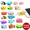 3pcs Cartoon Cute Animal Bite Bite Data Cable Protector Data Cable To Prevent Breakage Protector 1