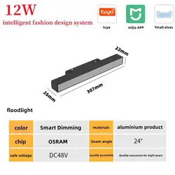 Smart LED Track Light with Voice Control - Tuya Enabled Magnetic Lighting (Black)