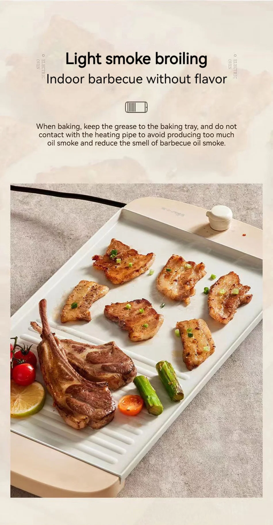 Description Picture 6 of itemBarbecue Pan Electric Oven Household Indoor Light Smoke Multi functional Non stick Grilled skewers Machine Barbecue Pan