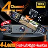 360° Car Dash Cam 4 Channels Video Recorder 1080P Car DVR 3/4 lens Front inside Rotatable and Rear View Night Vision Black Box
