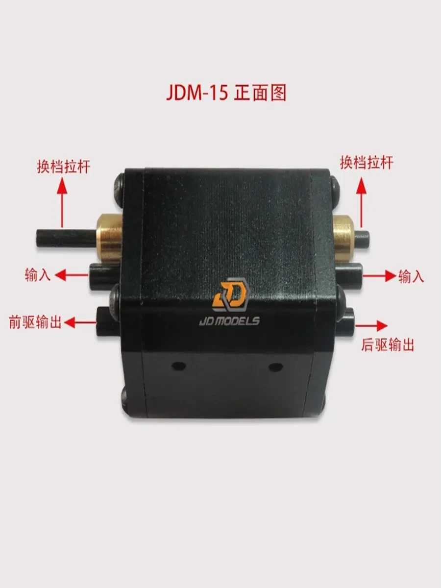 

Transfer Case For Tamiya Lesu For Scania Man Actros Volvo Car Parts Rc Truck Trailer Tipper