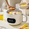 2.0L Portable Electric Cooking Pot Household Multicooker Hotpot Rice Cooker Non-stick Frying Pan Travel Electric Skillet 220V 1