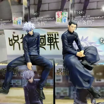 13.5cm Jujutsu Kaisen Anime Figure Noodle Stopper Satoru Gojo Action Figure Geto Suguru Figurine PVC Adult Collection Model Toys