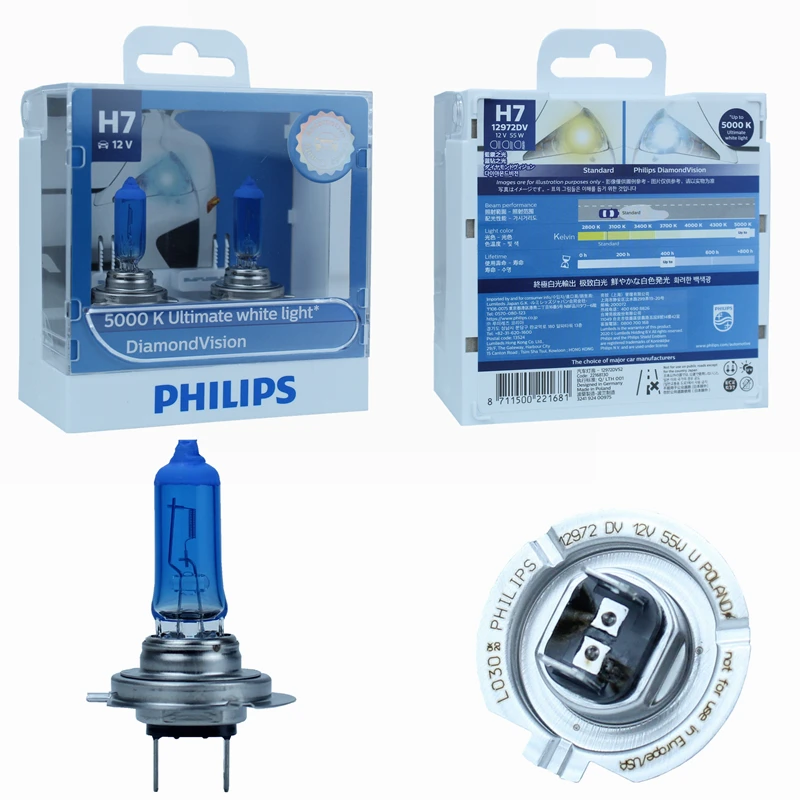 2X 필립스 H7 12V 55W PX26d 다이아몬드 Visio 5000K 자동차 액세서리 슈퍼 화이트 자동차 전구 할로겐 자동 전구 12972DVS2
