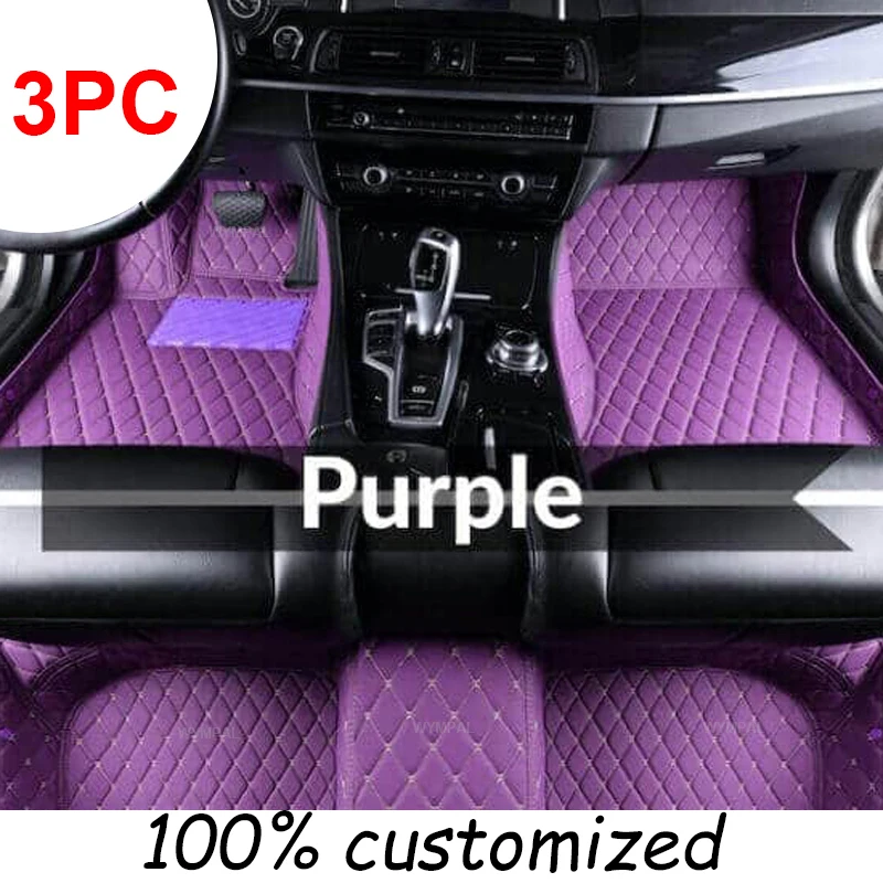 3pc floor mat