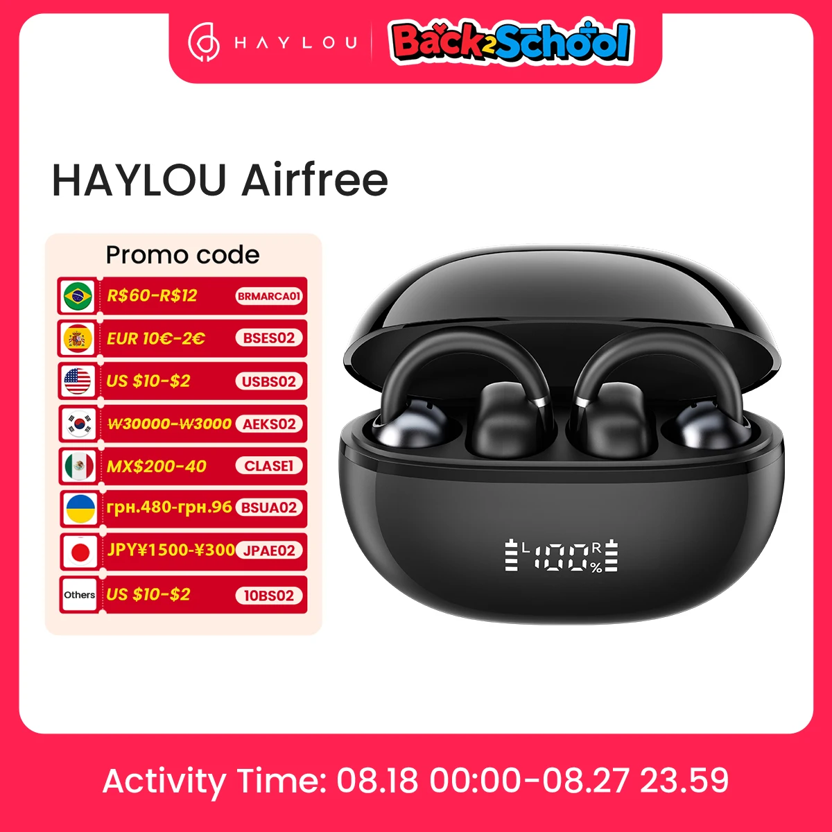 s.click.aliexpress.com