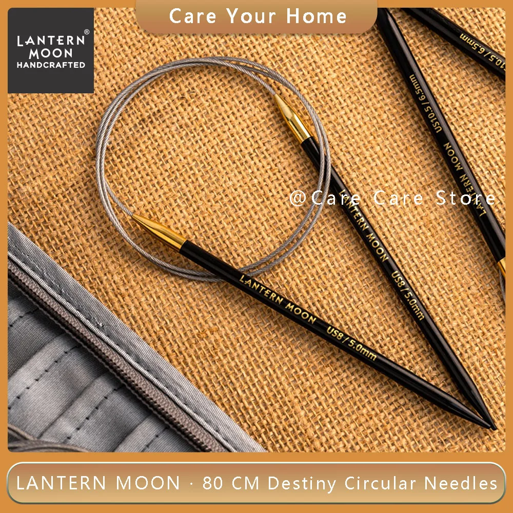 

Lantern Moon 80/100cm Destiny Swivel Circular Needle Knitting Needles Knitting Pro Diy Sweater Needle For Knitting Circle Needle