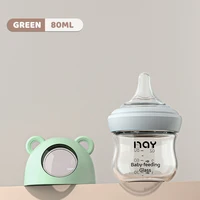 green-80ml