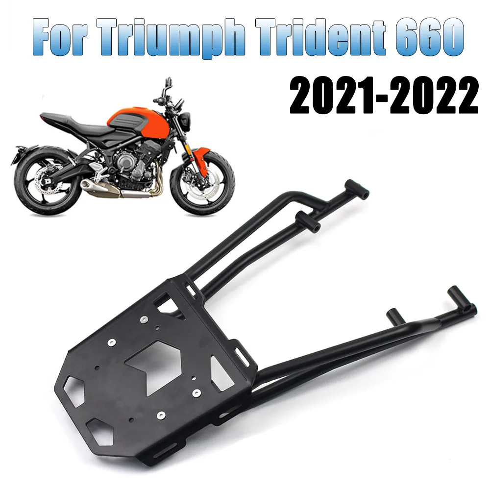 

Задняя полка для багажника для Triumph Trident 660 Trident660 2021 2022, аксессуары для мотоциклов, подлокотник