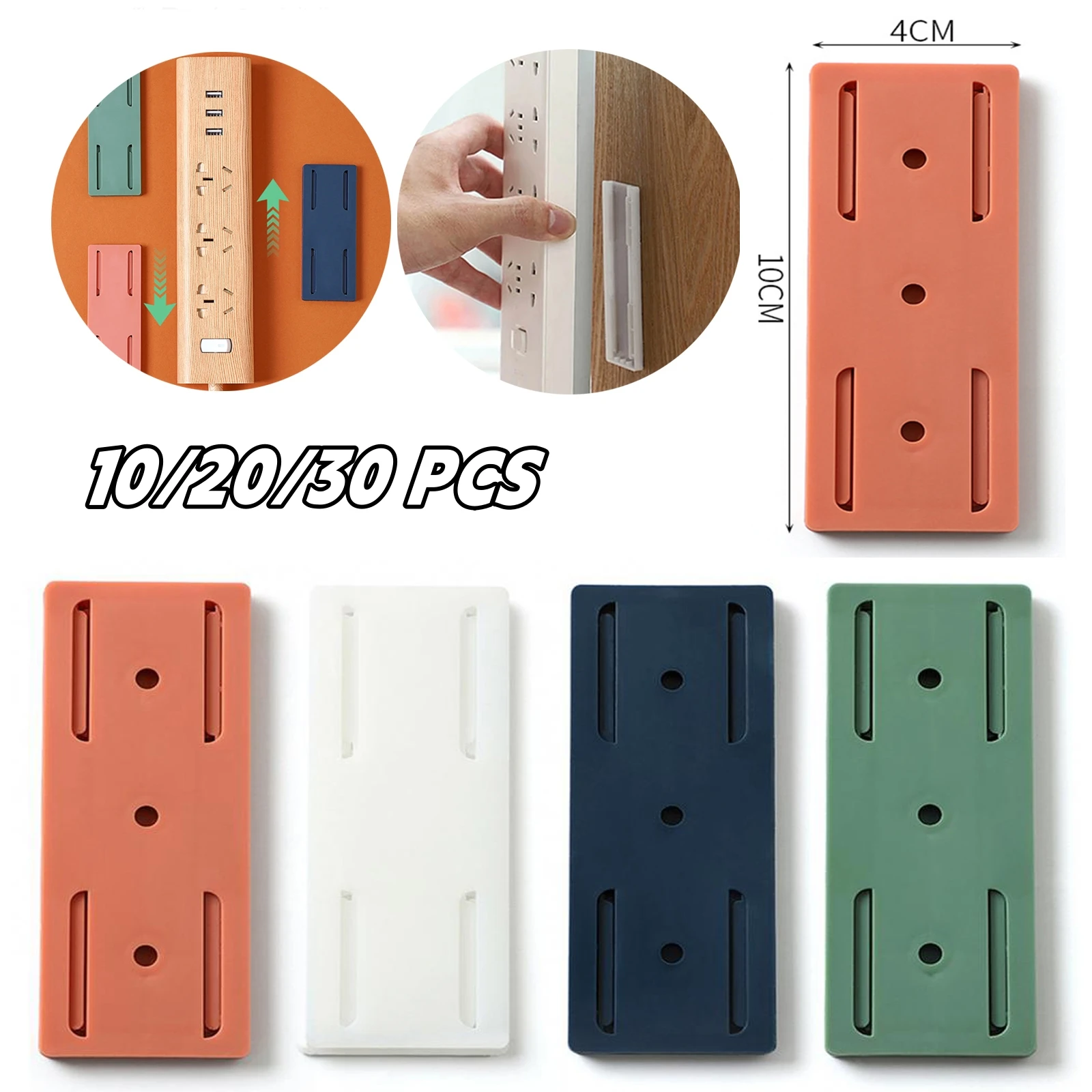 Socket Holder Wall-Mounted Socket Fixer Holder Socket Holder Powerful Sticker Self-Adhesive Punch-free Plug Fixer Cable Wire Organizer Racks