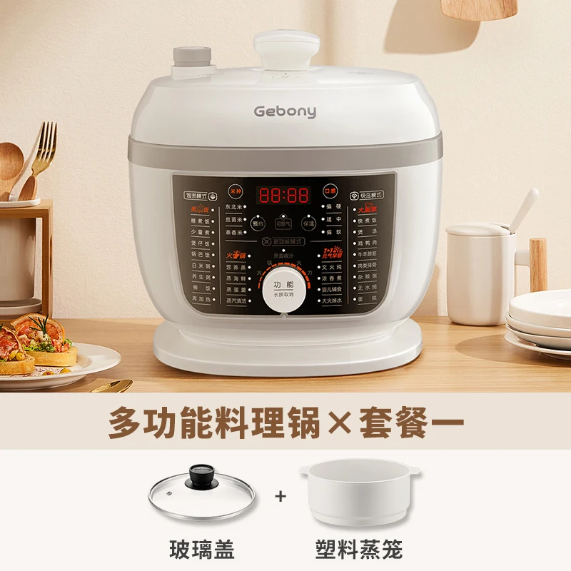 Household Multi-function Electric Pressure Cooker 4L Electric Stew Pot Appliances Kitchen Skillet Utensils Equipment Cookware