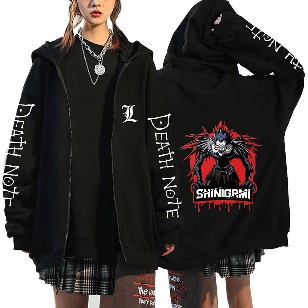 Felpa Con Cappuccio Unisex Death Note L Lawliet - Cosplay Streetwear
