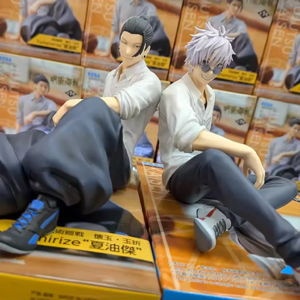 Jujutsu Kaisen Anime Sitting Figure Collection - Gift Toy Action Figure