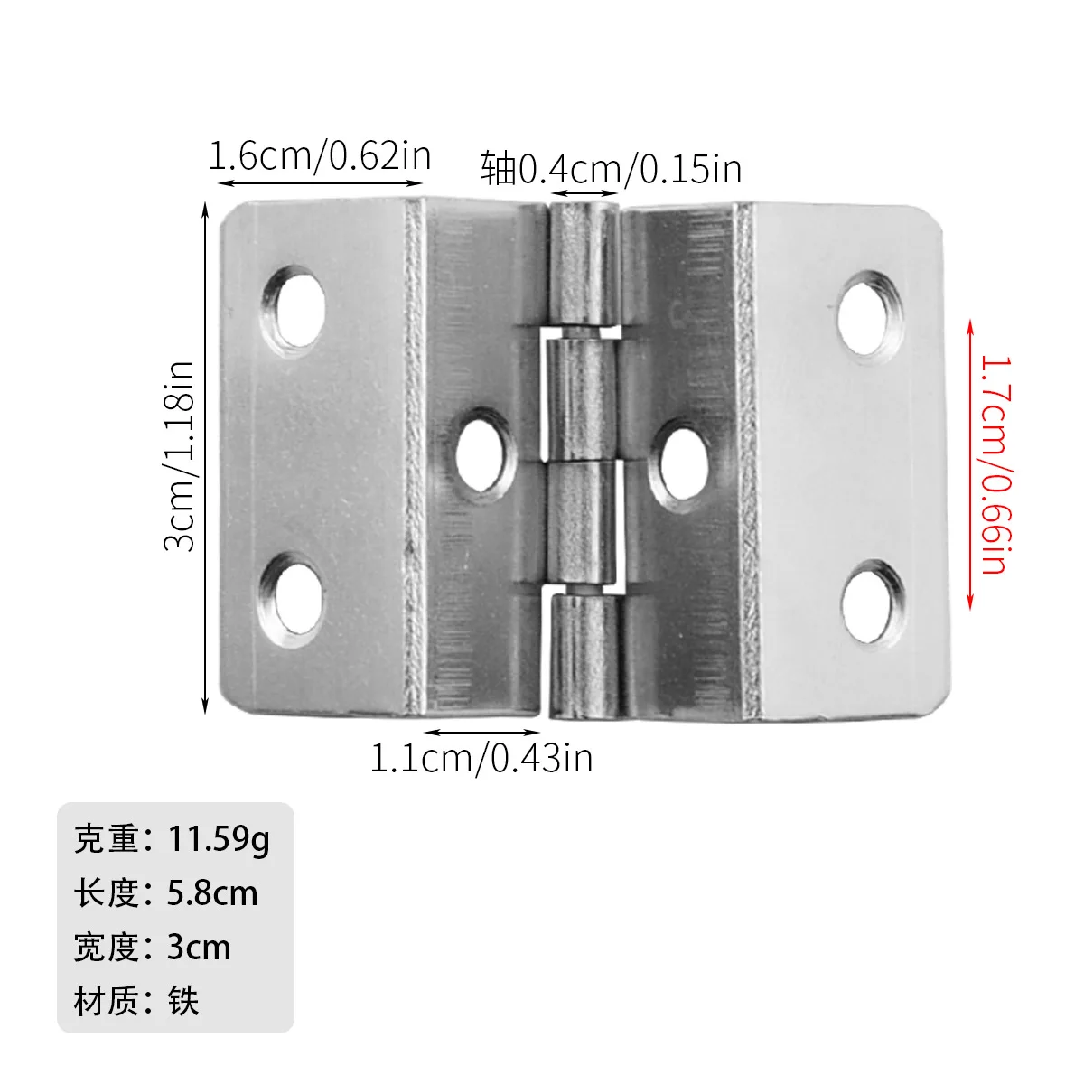 Four fold side length 30mm bronze hinge iron sheet 6-hole right Angle hinge right Angle suitable for clamping 24mm board