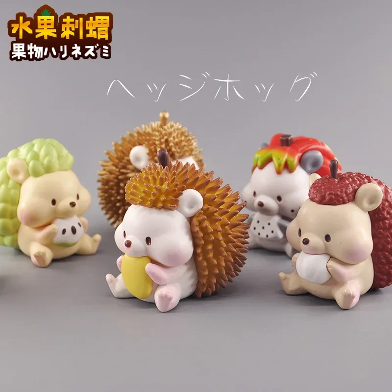 フルーツアニマル　ドリアンハリネズミ　動物　フィギュア　おもちゃ//JINART フルーツアニマル ドリアンハリネズミ 動物 フィギュア おもちゃ