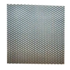 30CM PC Chassis Cooling Dust Filter Magnetic PVC Net Guard Fan Cover Dustproof Computer Mesh PC Chassis Accessories 6