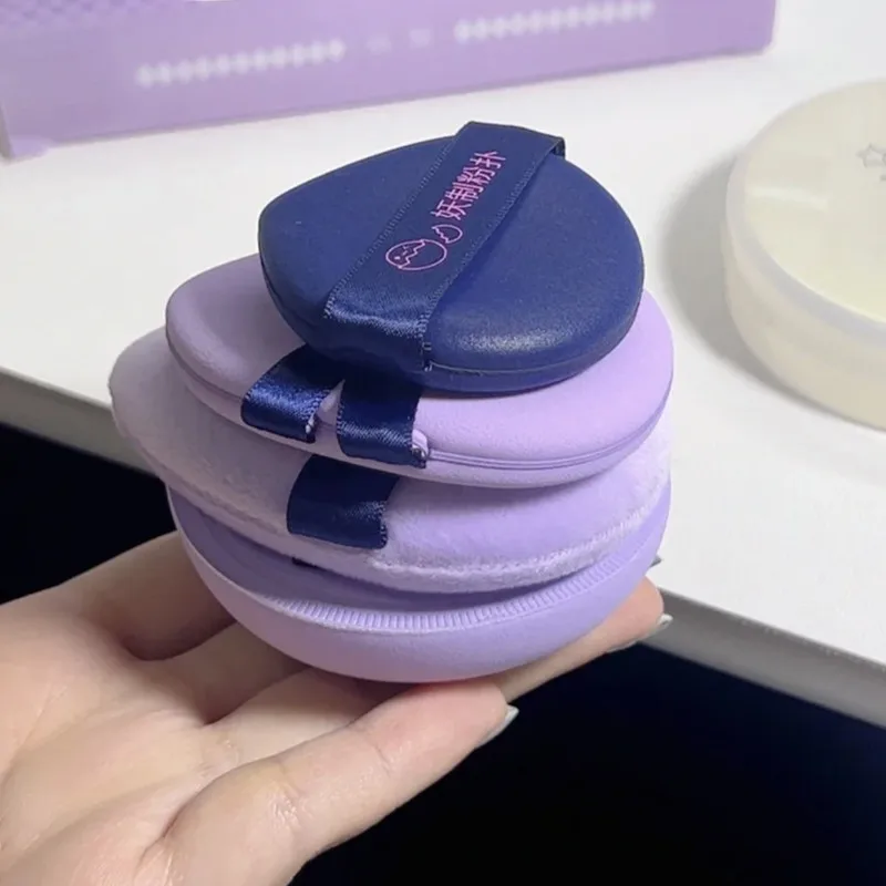 Yaozhi Purple Makeup Blending Sponges Set Liquid Foundation Powder Air Cushion Cosmetic Puff Beauty Tool 5