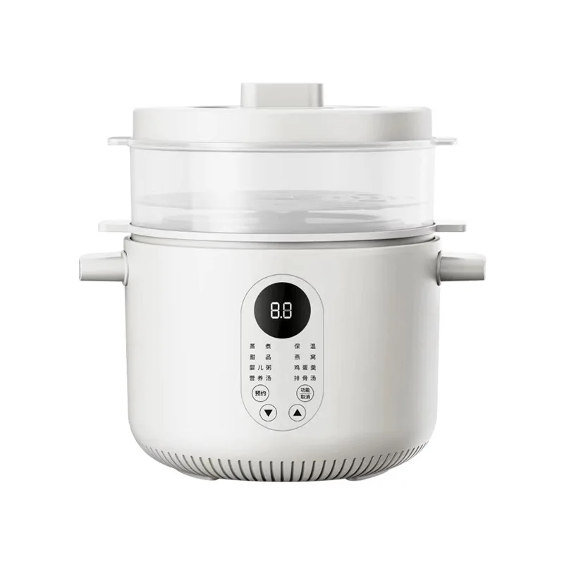 220V 2500ML Electric Electric Slow Stewer Household Automatic Water Separated Stewing Soup Health Preserving Pot Slow Cooker 2