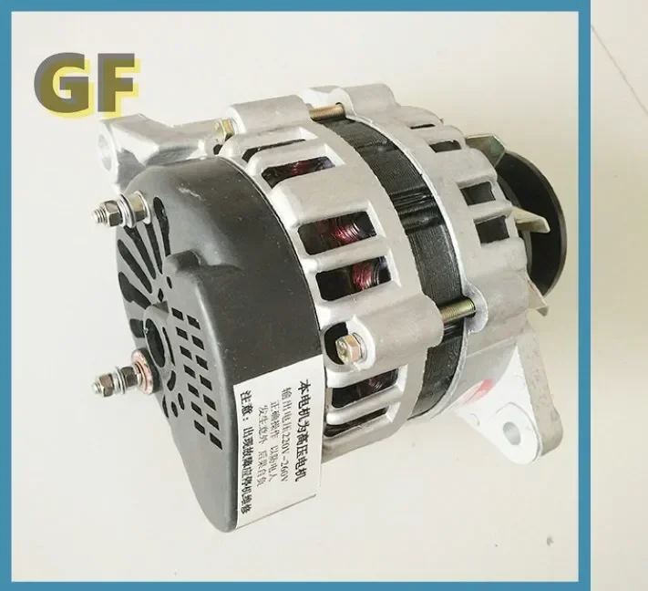 Small household AC alternator 220v pulley wheel permanent magnet constant voltage 1500W pure copper