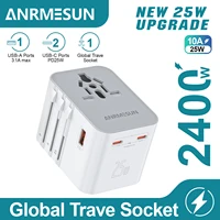 universal-plug-25w
