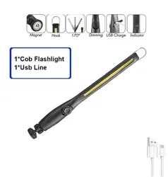 Rechargeable COB LED Work Light with Magnetic Base and Stepless Dimming - S580 (S580)