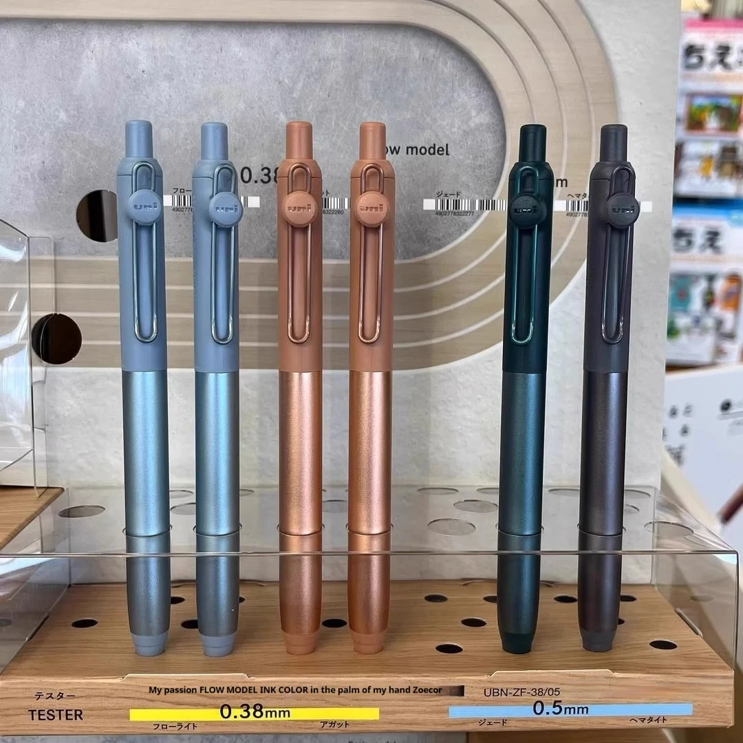 UNIBALL ZENTO​ Limited Edition Gel Pen,High End Semi-Metal