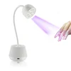 Charge Nail LED Lamp UV Fast Drying Nail Dryer False Nail Manicure Polish Glue Nail Lamp 360° Bendable Table Lamp 24W 1