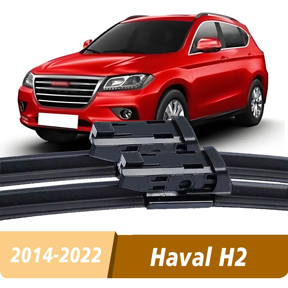 مساحات هاڤال H2 (24+16)