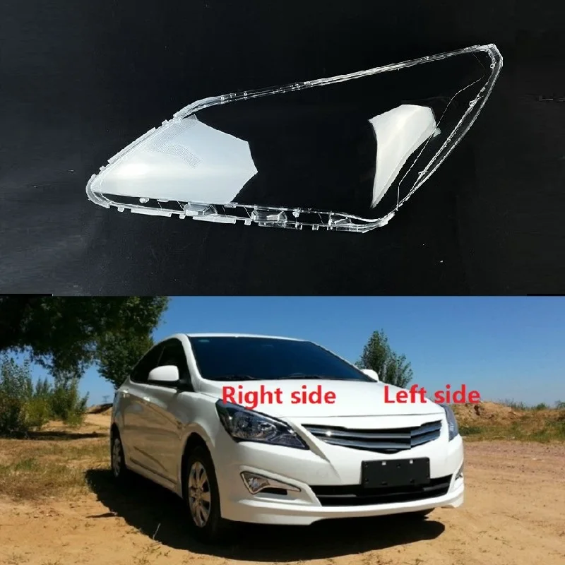 For Hyundai Verna Solaris 2014 2015 2016 Headlamp Lamp Mask Headlight