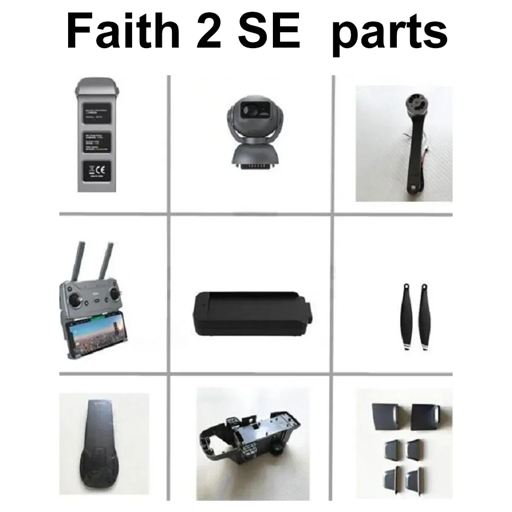 Запасные части для радиоуправляемого дрона CFLY Faith 2 SE/2 SE, лопастные пропеллеры, оболочка камеры, кабель, рычаг, ножка, двигатель, зарядное устройство, аккумулятор GPS Faith2 Pro