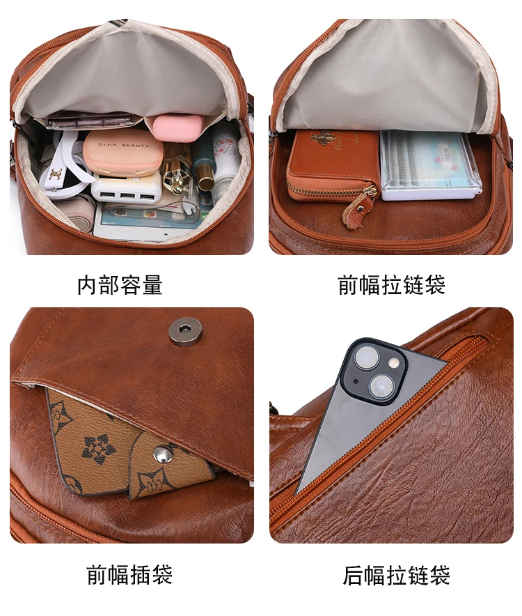 Soft leather shoulder bag for women 2025 new fashionable mini shopping backpack chest bag casual versatile diagonal cross bag