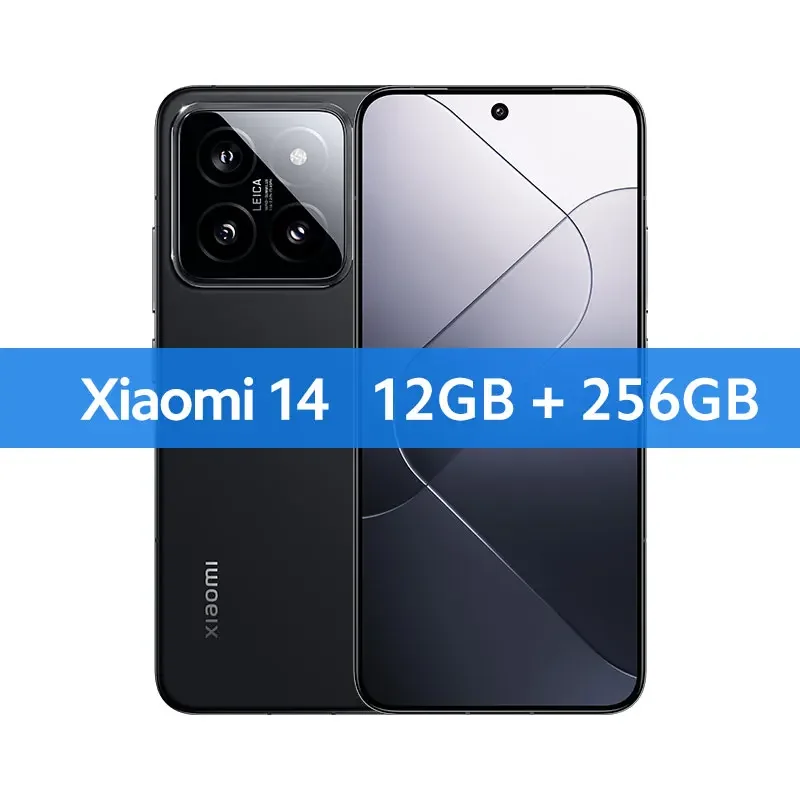 Xiaomi 14 グローバル版　12GB/256GB Leica Xiaomi 14 Global Version 256GB 512GB 120Hz 6.36