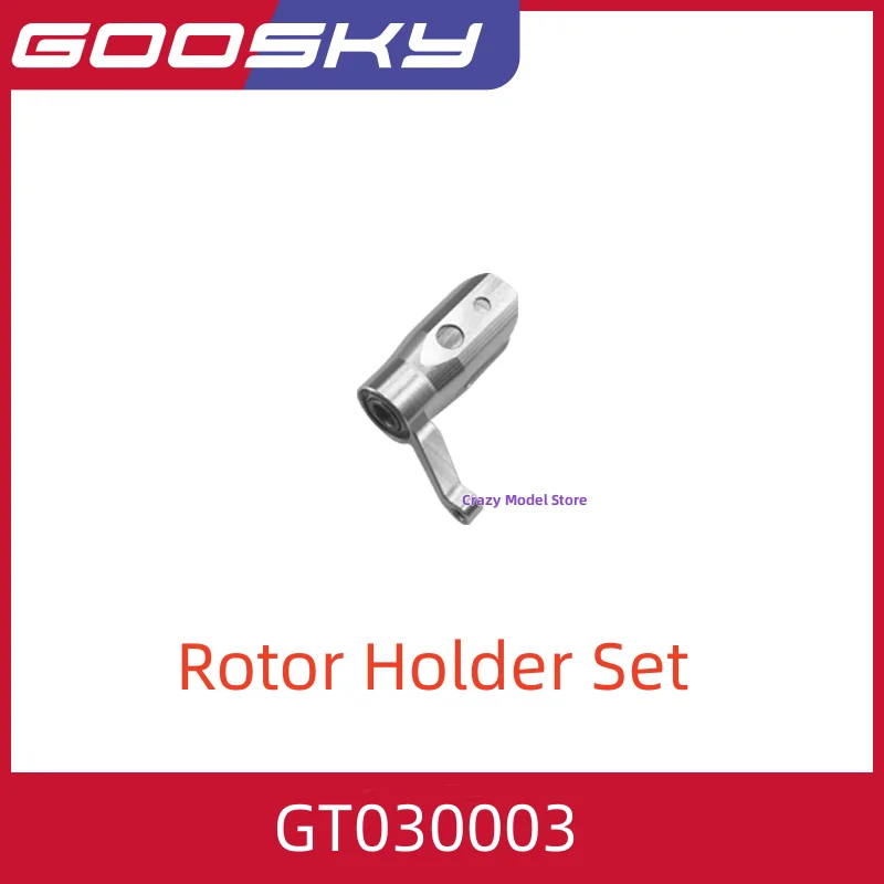Goosky凡例s1 3D rcヘリコプタースペアパーツ、1、2 - AliExpress