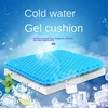 Car Multi-function Seat Cushion Summer Cooling Pad Egg Gel Seat Cushion Four Seasons Universal Honeycomb Office Ice Cooling Pad 1