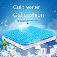 Car Multi-function Seat Cushion Summer Cooling Pad Egg Gel Seat Cushion Four Seasons Universal Honeycomb Office Ice Cooling Pad 1