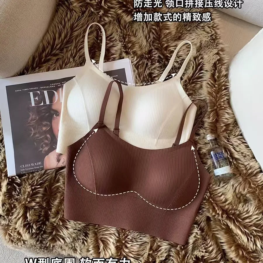Ice silk seamless backless lingerie women summer smooth surface chest cushion gathering sexy U-shaped short
