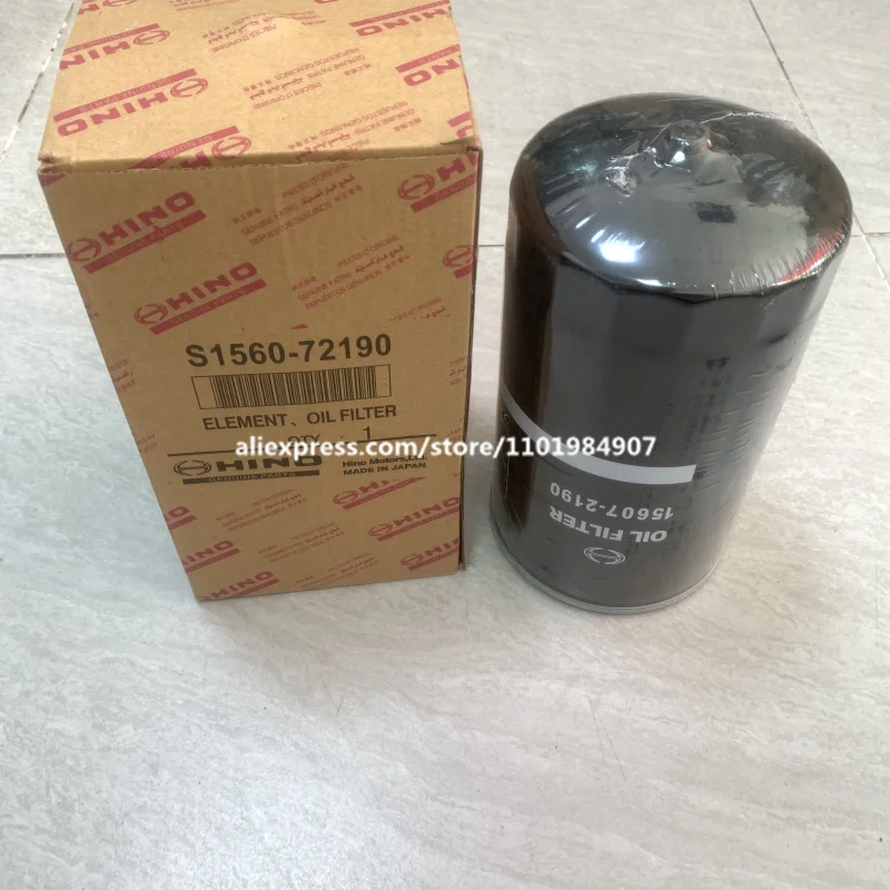 S1560-72190 S156072190 15607-2190 High quality oil filter