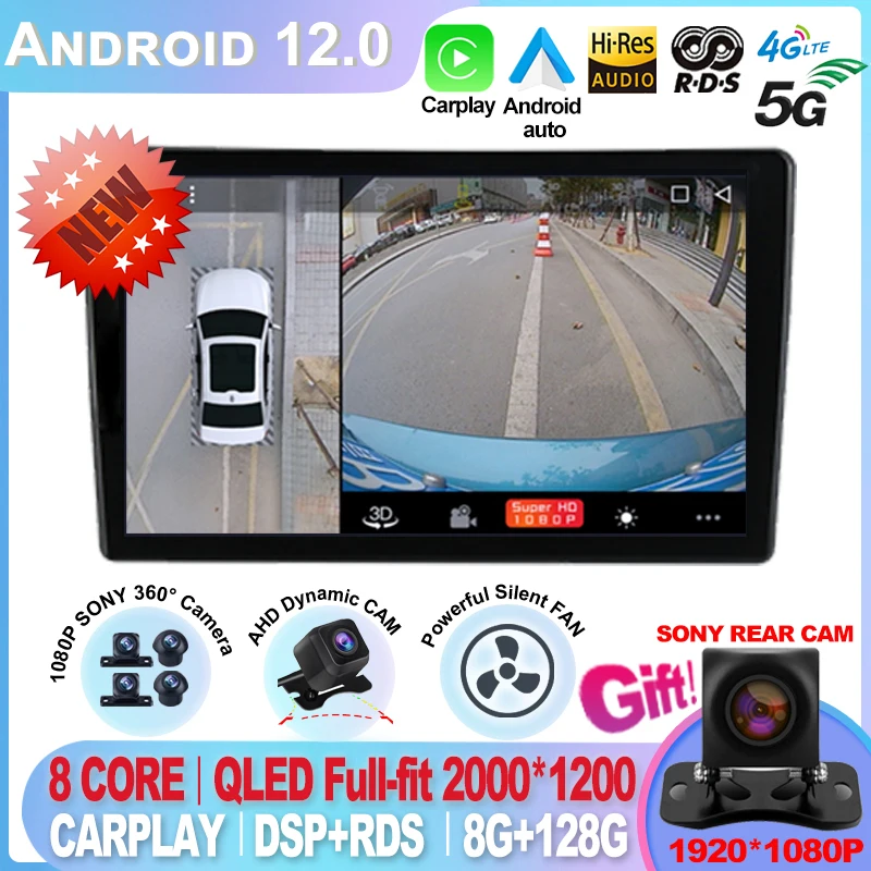 

Автомагнитола 2 din на Android с DVD-плеером для Citroen C5 2009-2017, Автомобильная Мультимедийная система, стерео-система с навигацией, новая Автомагнитола с Bluetooth и GPS