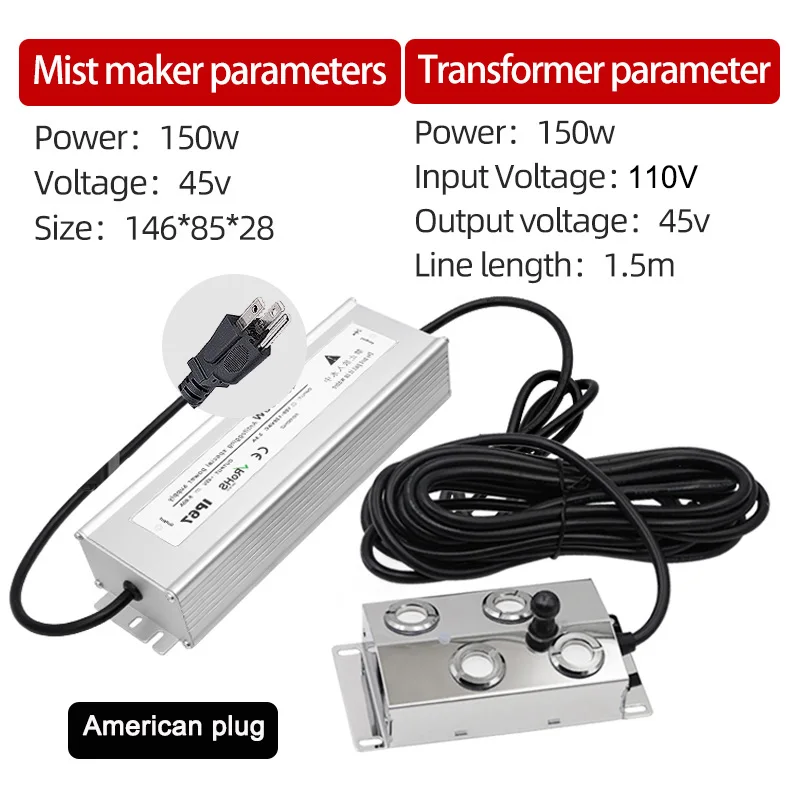 4head 110V US plug