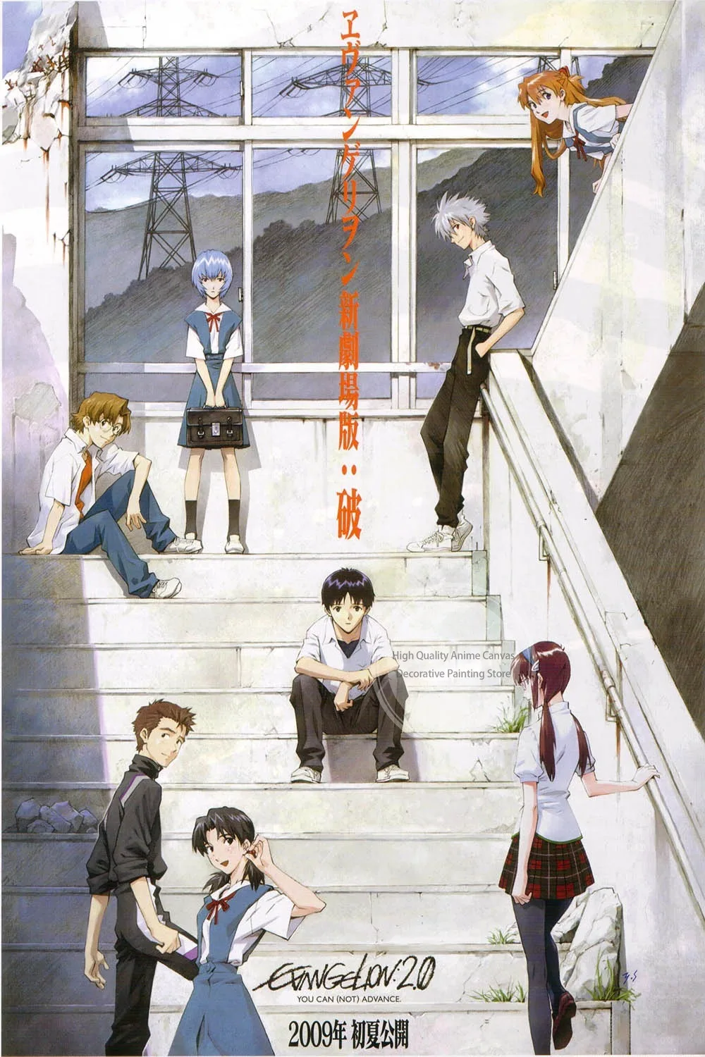Evangelion Vintage Decor Poster - High Quality Print