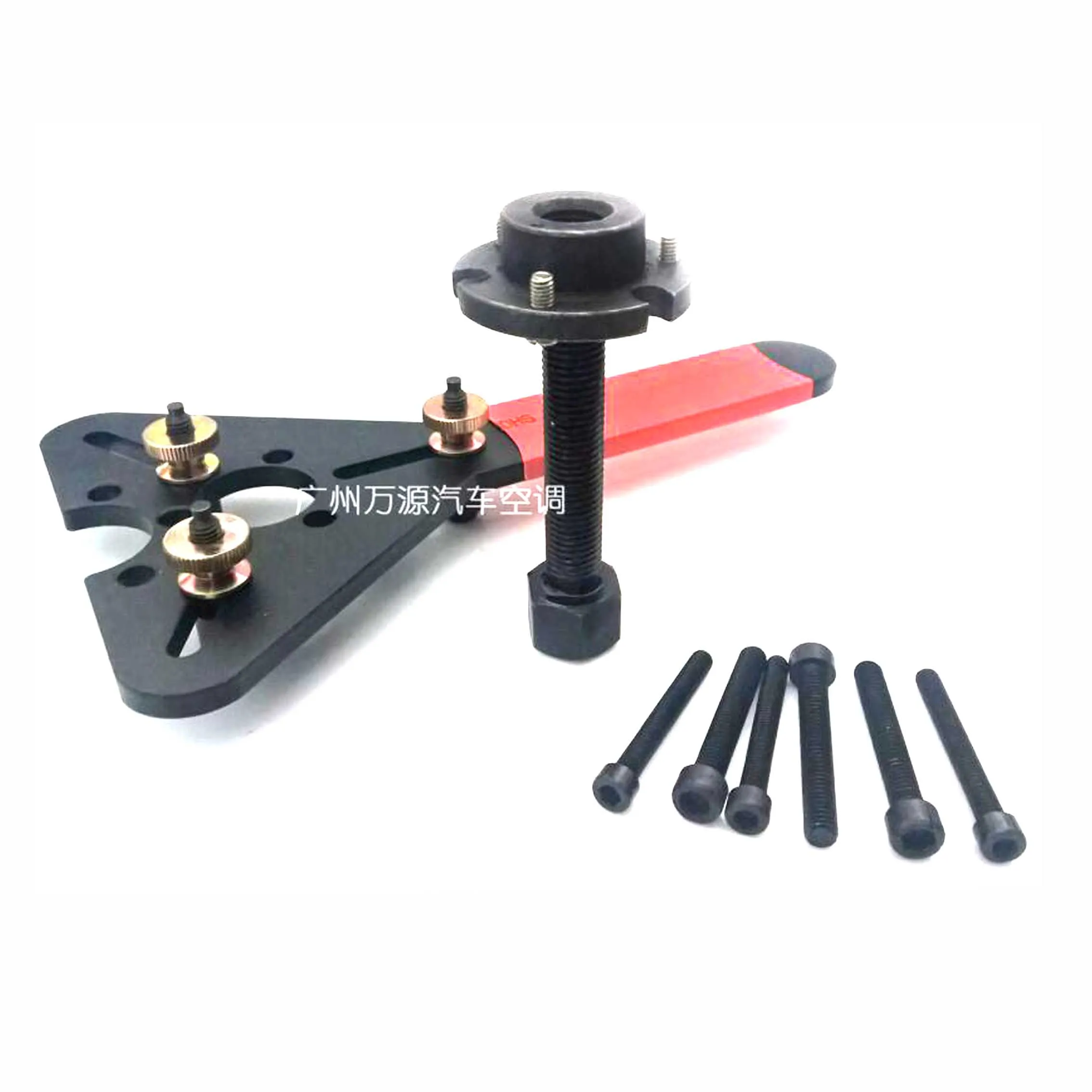 Manual Disassembly Wrench Tool For A/C Compressor Clutch Magnetic Suction Pulley Quick Puller Set Repair Tool
