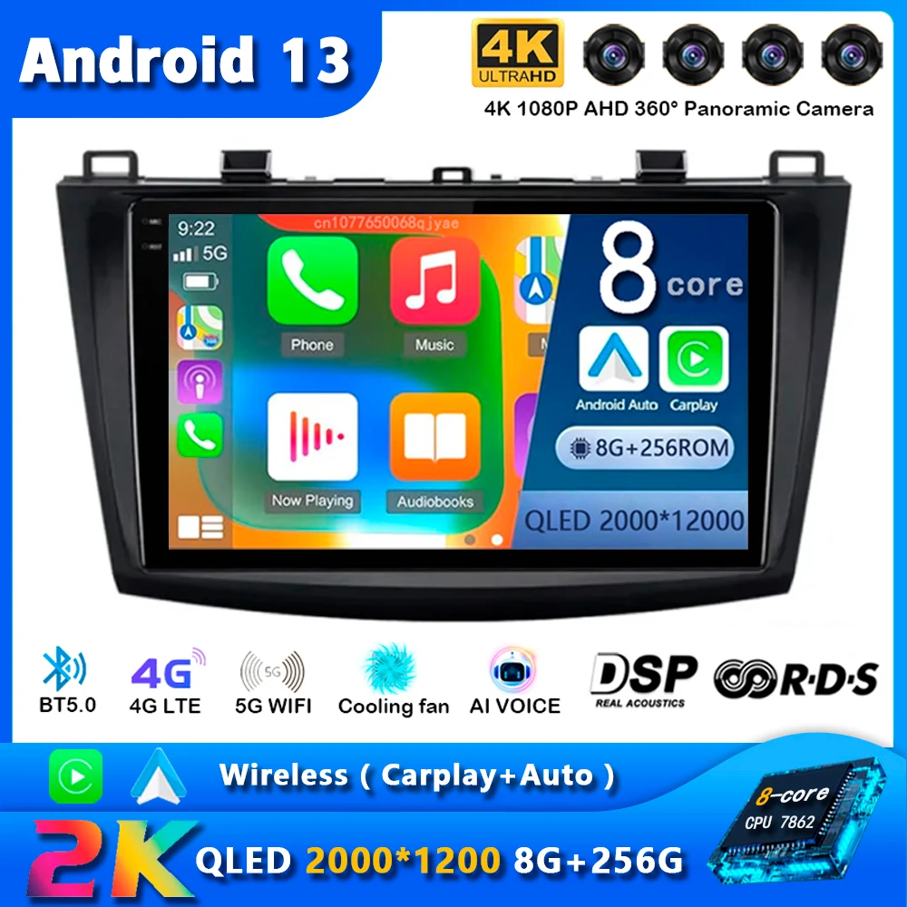 

Android 13 Car Radio for Mazda 3 2004 2005 2006 2007 2008 - 2013 Navigation GPS Multimedia Player Stereo WiFi+4G BT Carplay+Auto