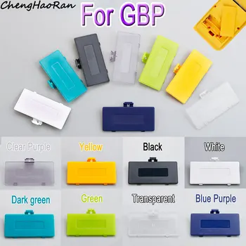 Accessori per console di gioco da 1 pezzo per GBP, custodia posteriore in plastica, accessori di ricambio per la sostituzione della scocca della batteria