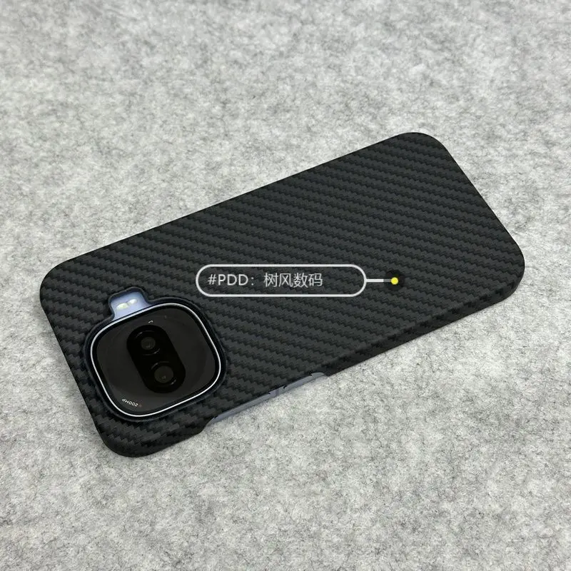 Ultra-Thin Carbon Fiber Stripe Shockproof Phone Case - Skin-friendly Feel