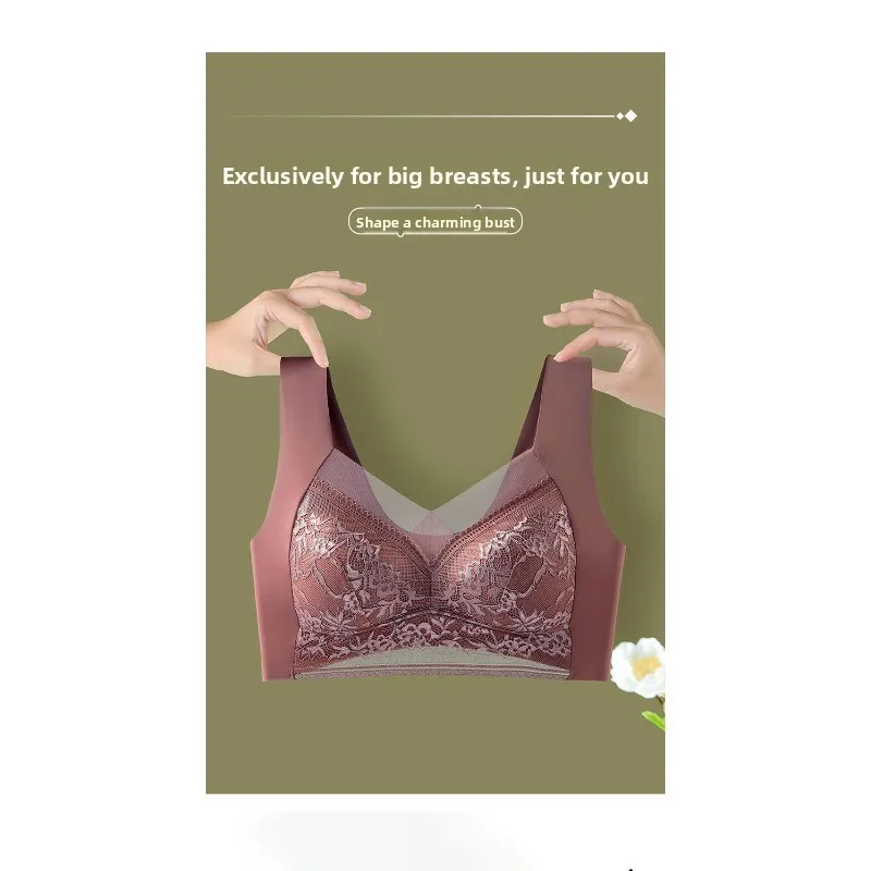 Seamless Lace Bra - Large Size Underwear | Breathable Thin Bra With Beautiful Back