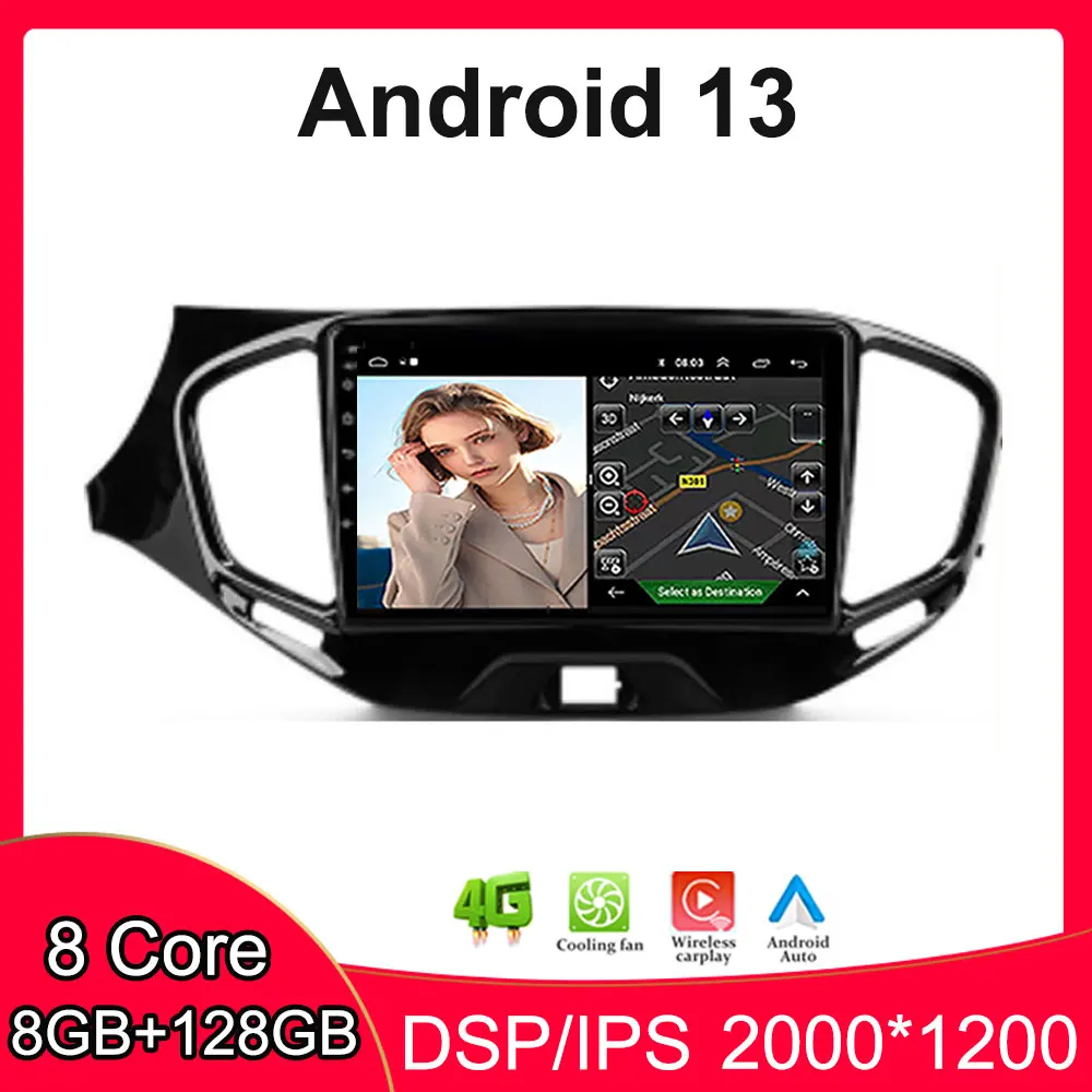 

For LADA Vesta Cross Sport 2015-2020 Car Radio Multimedia Video Player Navigation GPS Android 13 No 2Din