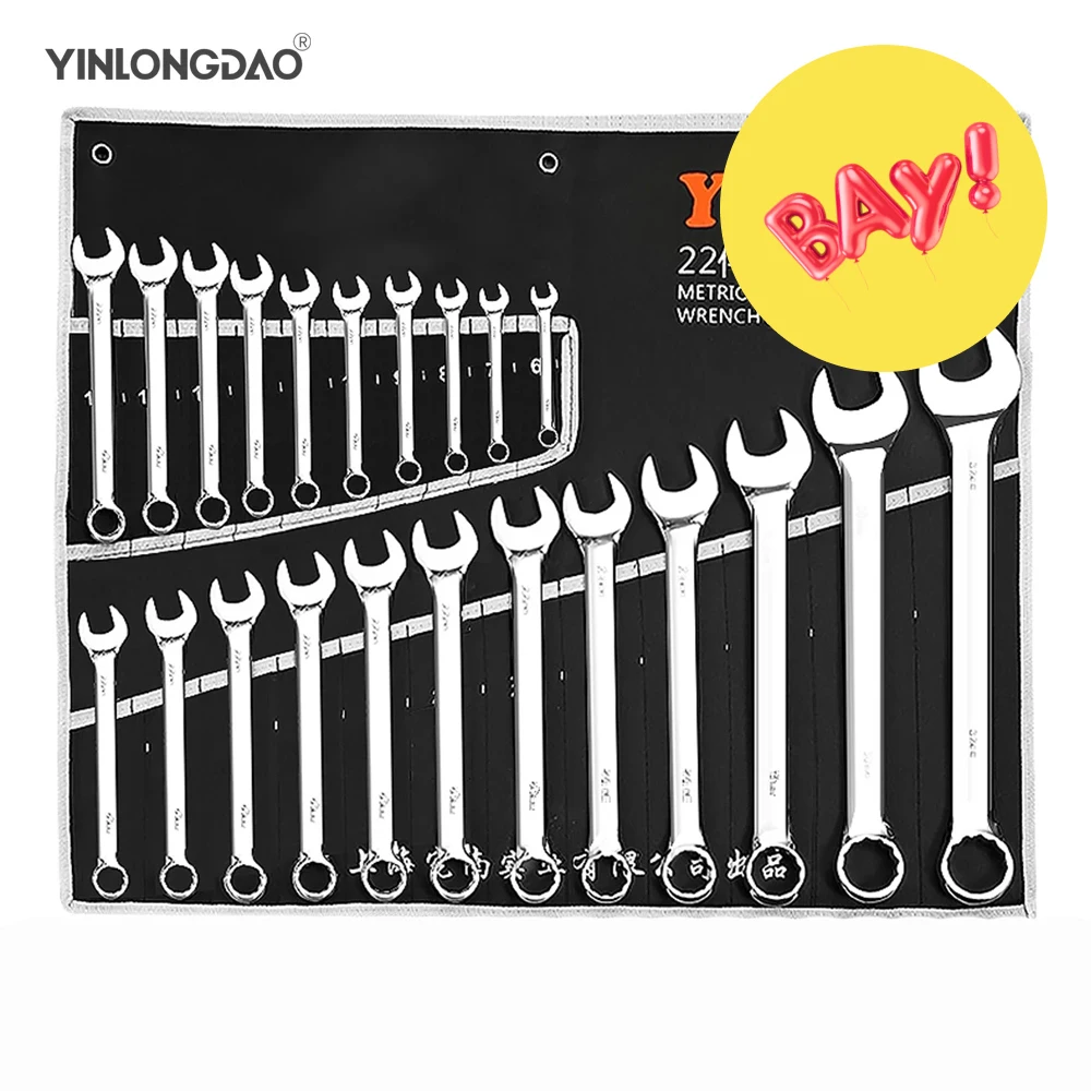 6pc ILLINOIS INDUSTRIAL DEEP OFFSET DOUBLE BOX END RING WRENCH SET SAE 84261 