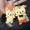 New Cute Halloween Corocoro Coronya Cat Plush Keychain Small Pandent Kids Stuffed Toys For Children 10CM 4