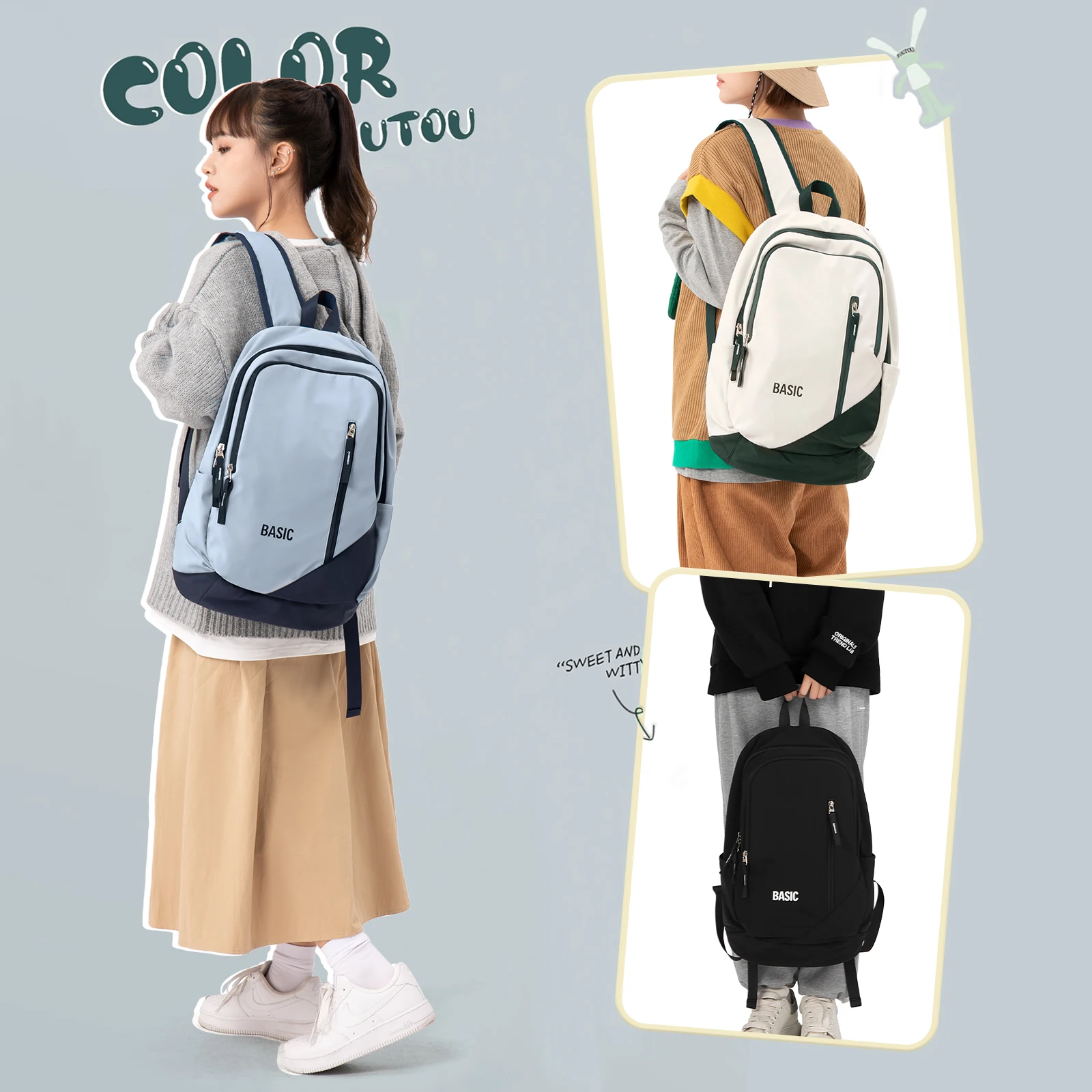 Large Laptop Backpack, Children School Backpack for Teens Boys Girls, Men Women's Portable Backpack, 15.6inch School Bag College
