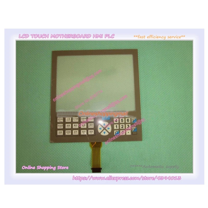 

NC9300 10.4 Inch Touch Screen New